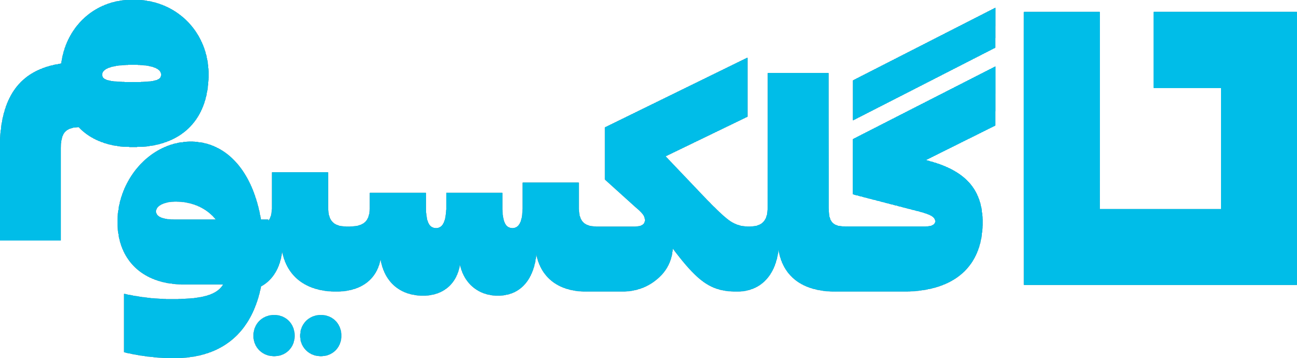 گلکسیوم
