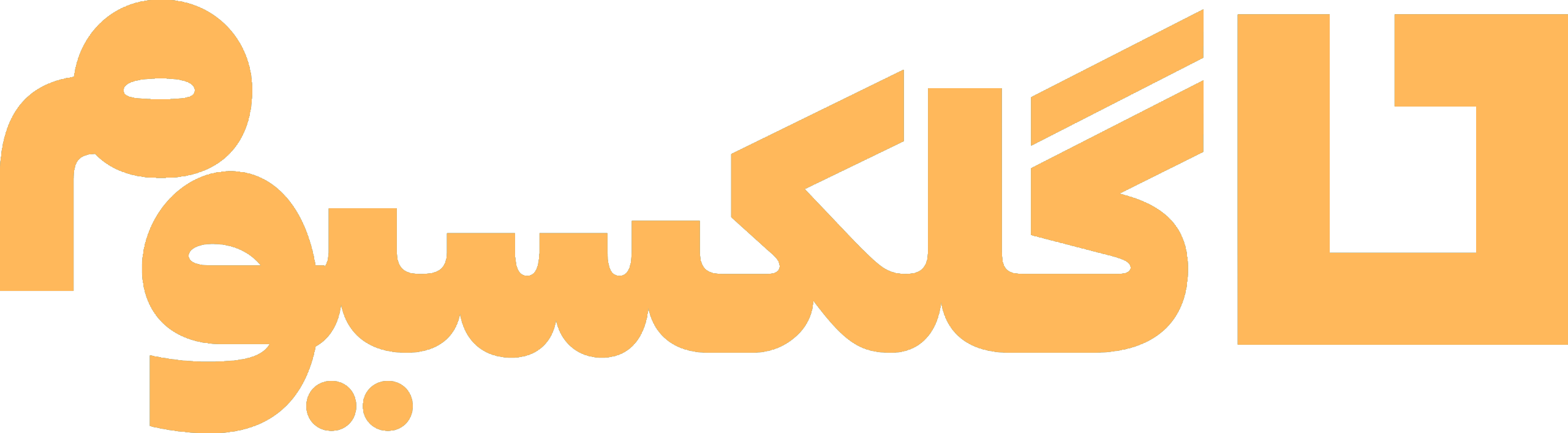 گلکسیوم