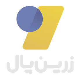 نماد زرین پال